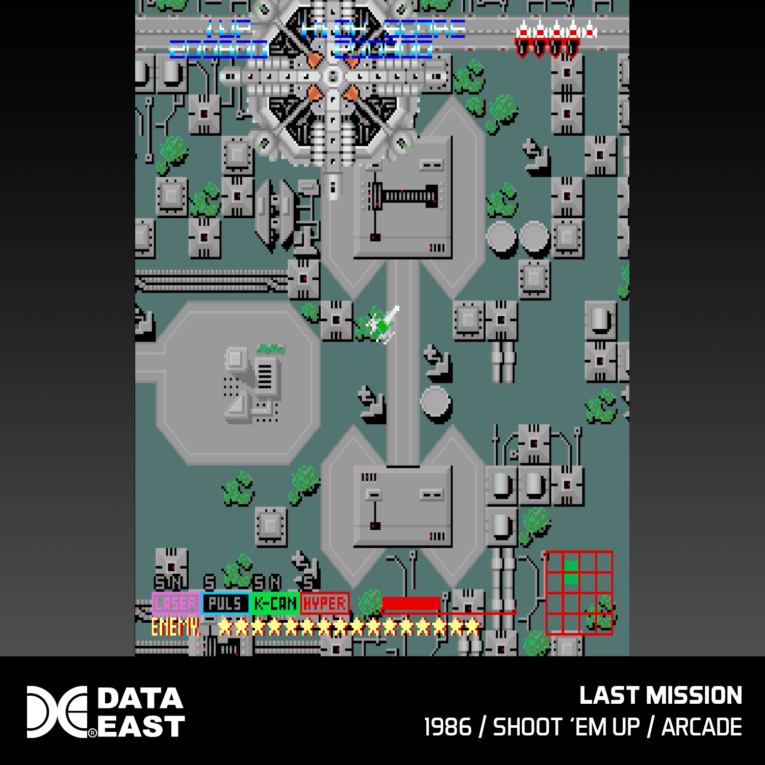 Evercade Cartridge #12 - Data East Arcade Collection 2