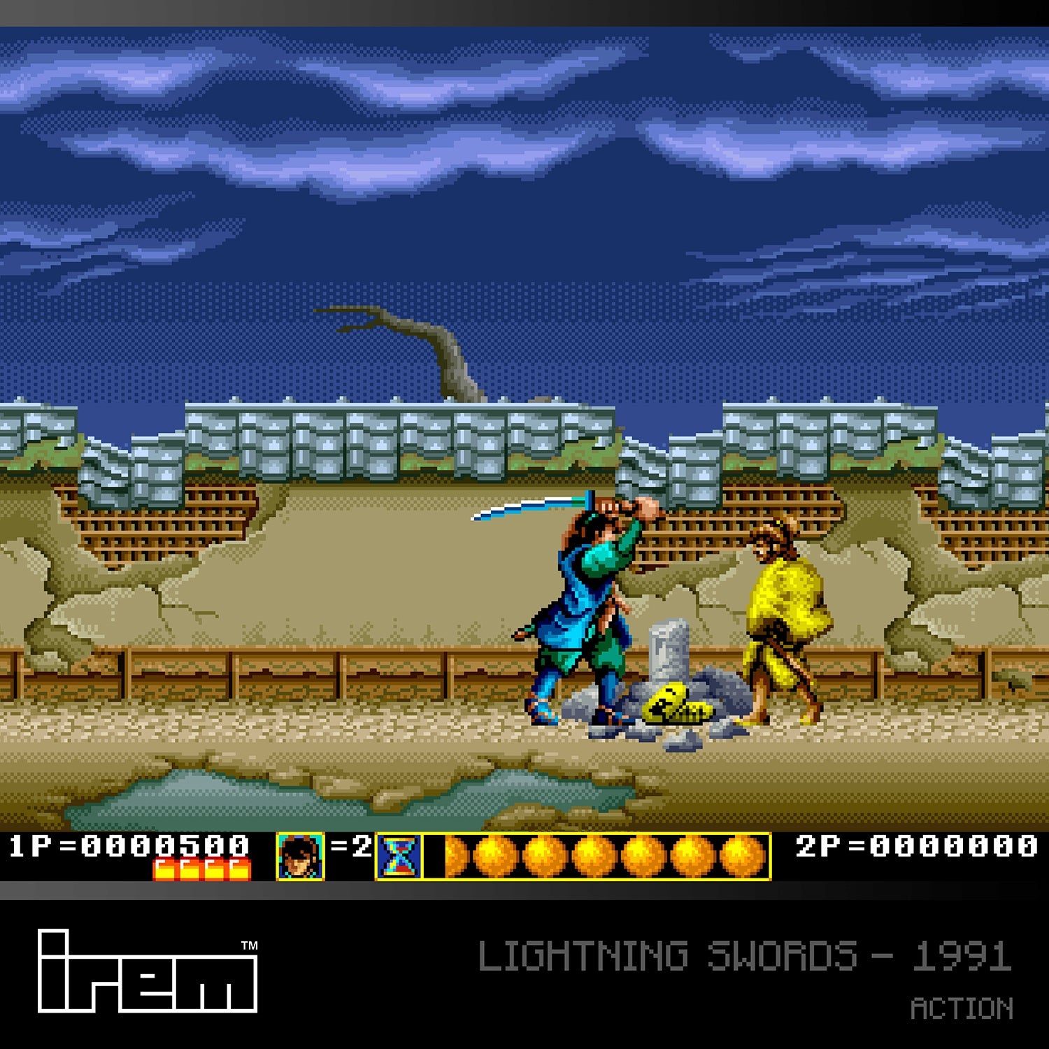 Evercade Cartridge #07 - IREM Arcade Collection 1