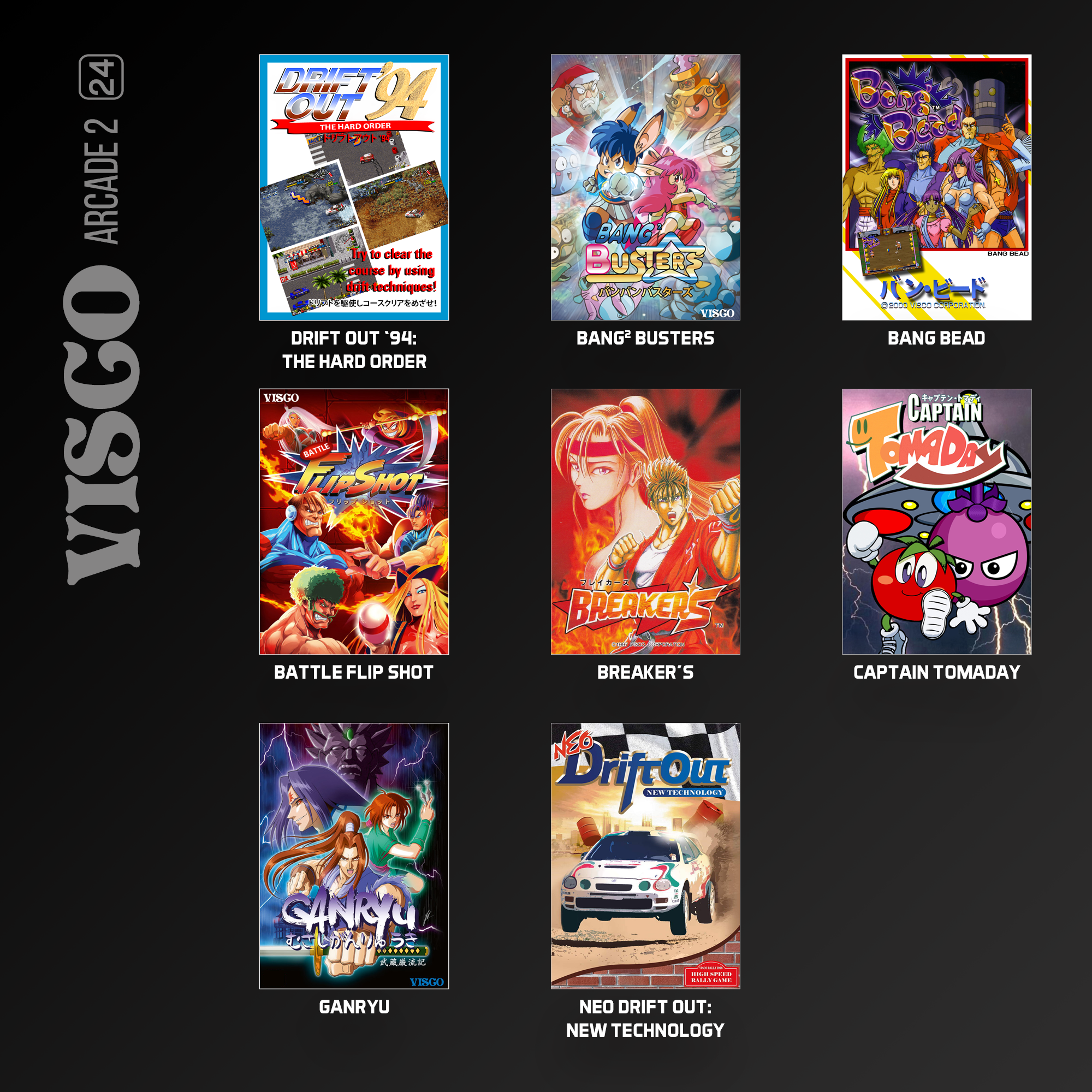 Evercade Double Pack: #23 Visco Arcade 1 + #24 Visco Arcade 2