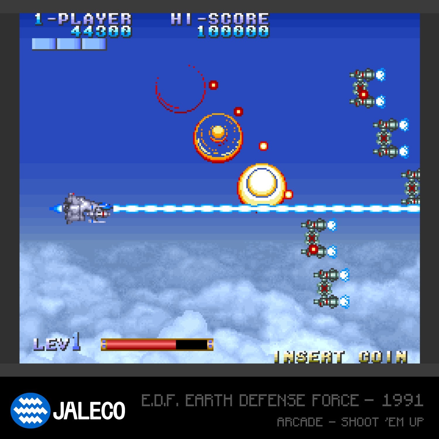 Evercade Cartridge #05 - Jaleco Arcade 1