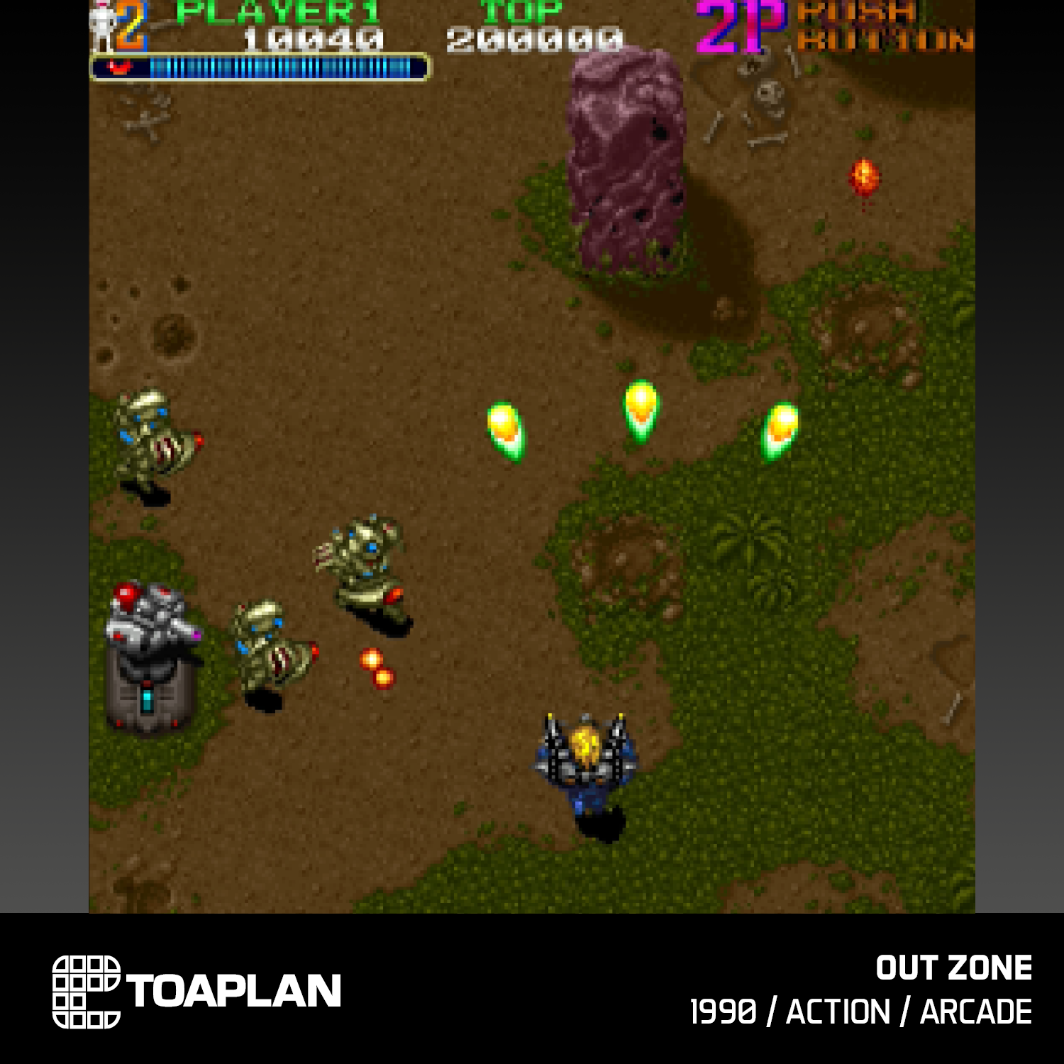 Evercade Cartridge #11 - Toaplan Arcade 3 Collection