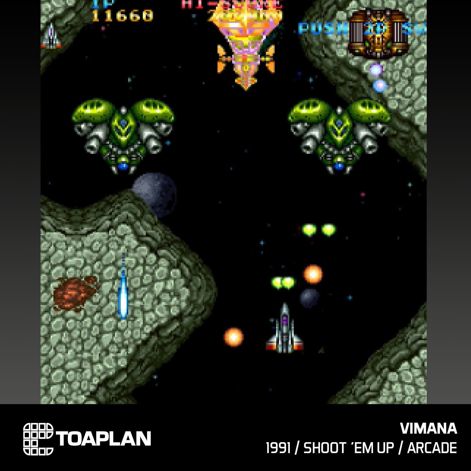 Evercade Cartridge #11 - Toaplan Arcade 3 Collection