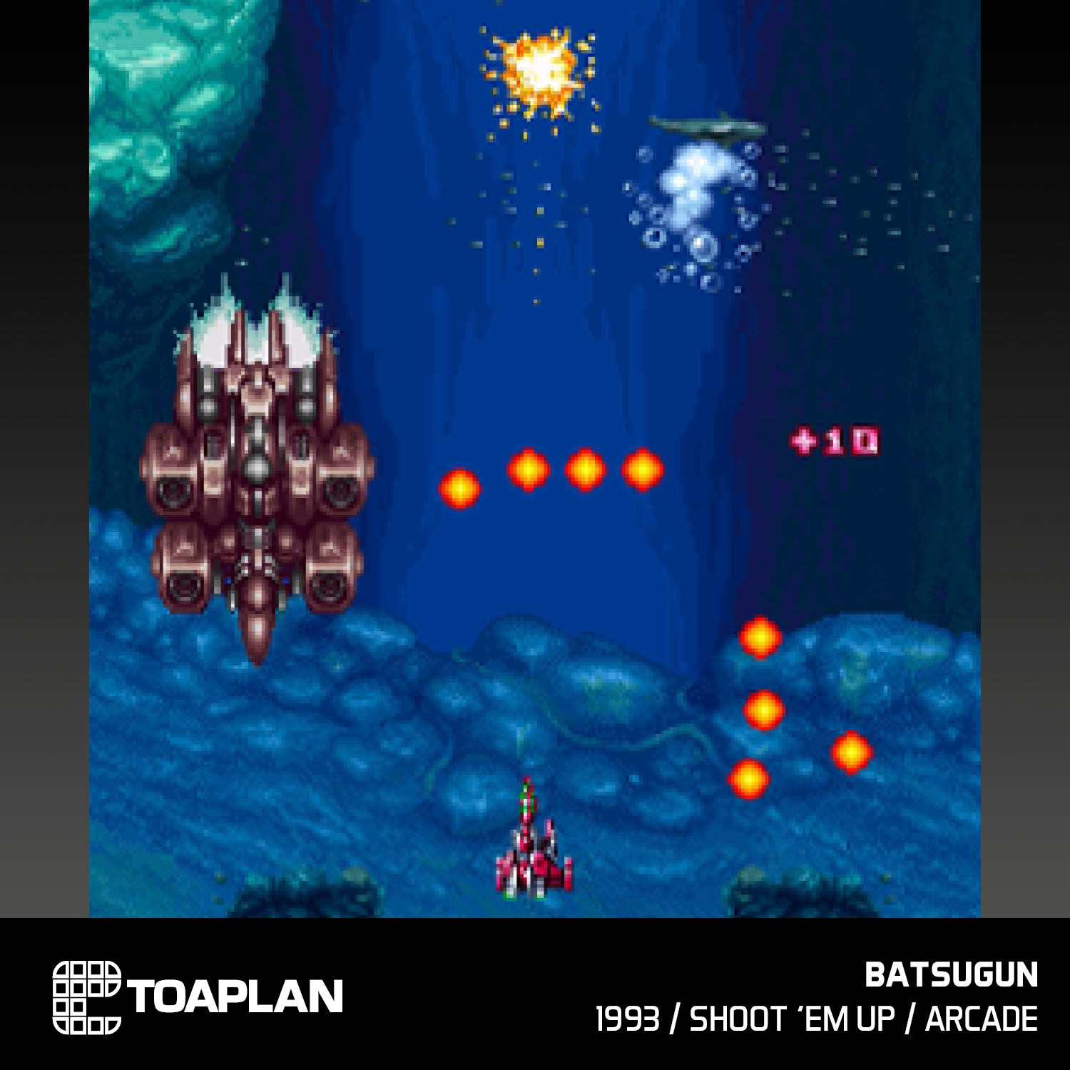 Evercade Cartridge #11 - Toaplan Arcade 3 Collection