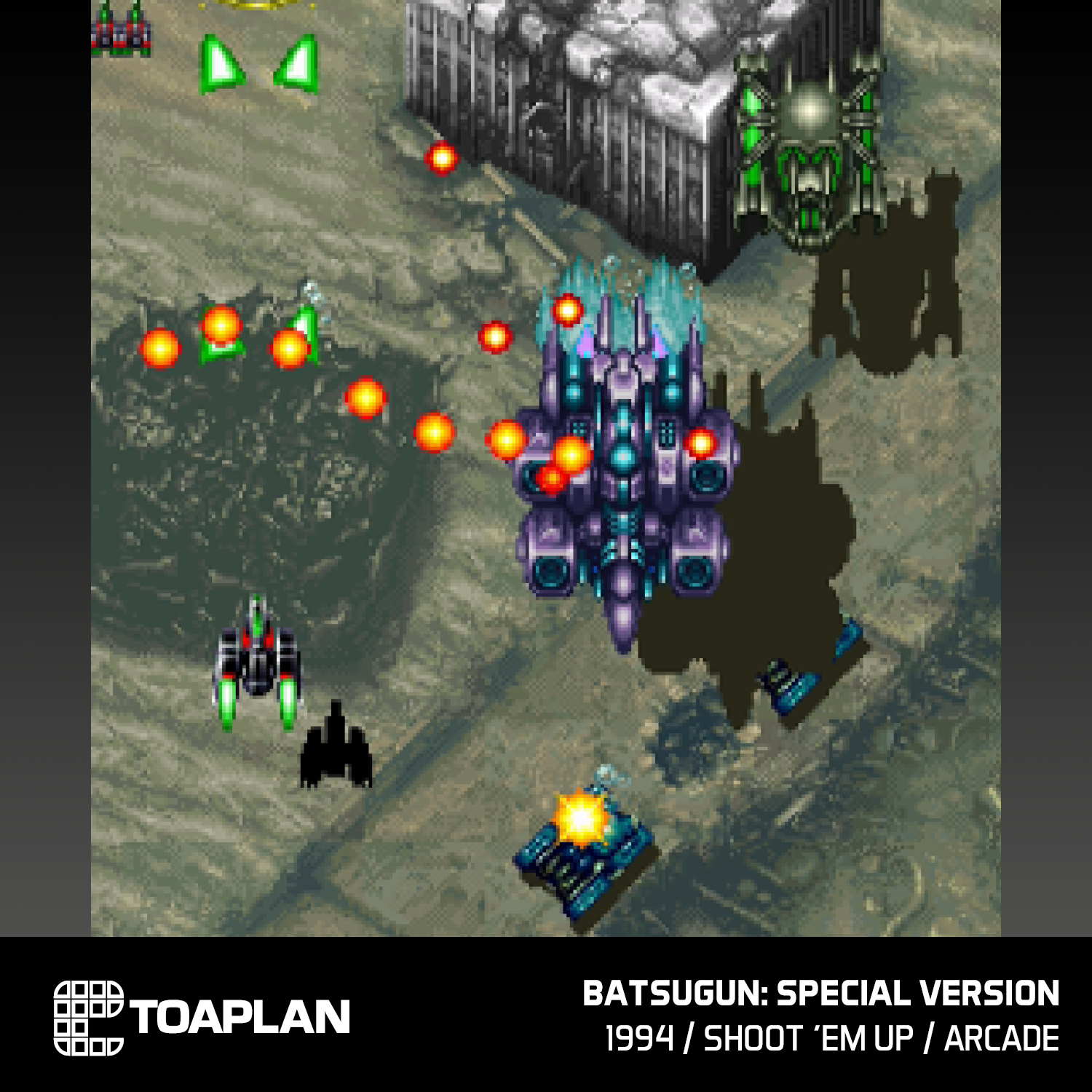 Evercade Cartridge #11 - Toaplan Arcade 3 Collection