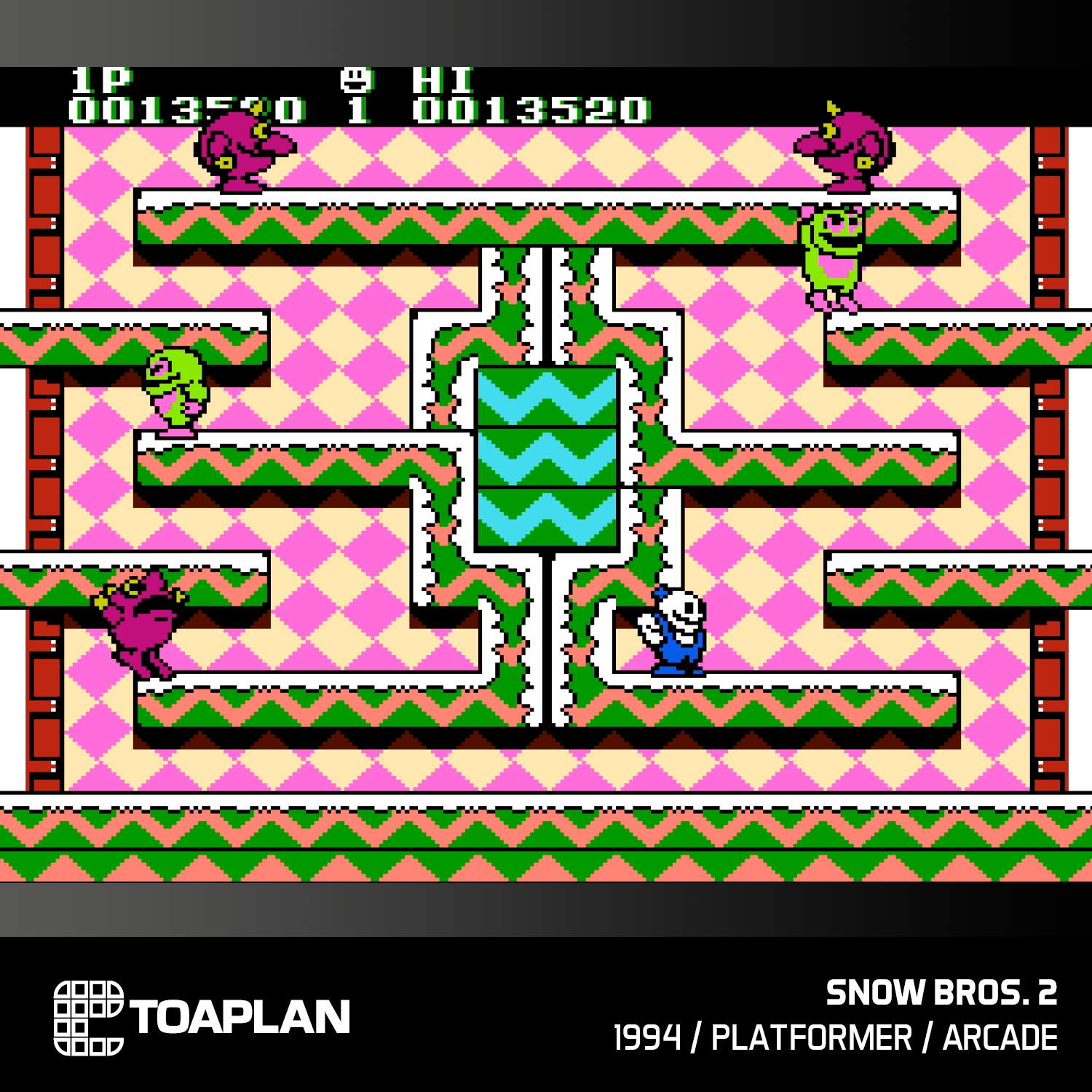 Evercade Cartridge #13 - Toaplan Arcade 4 Collection