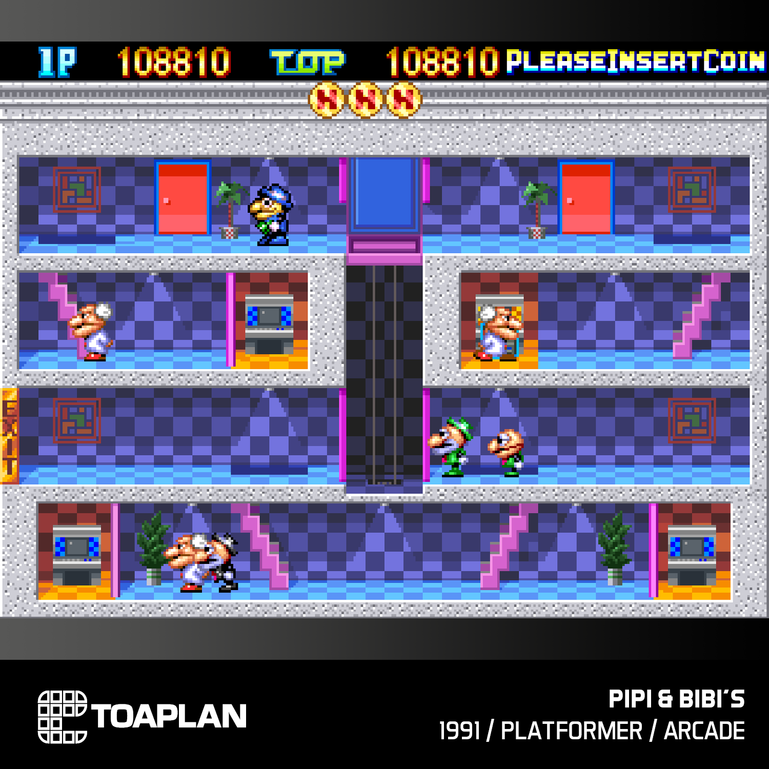Evercade Cartridge #13 - Toaplan Arcade 4 Collection