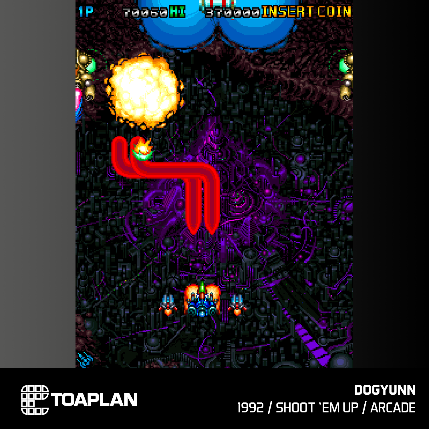 Evercade Cartridge #13 - Toaplan Arcade 4 Collection
