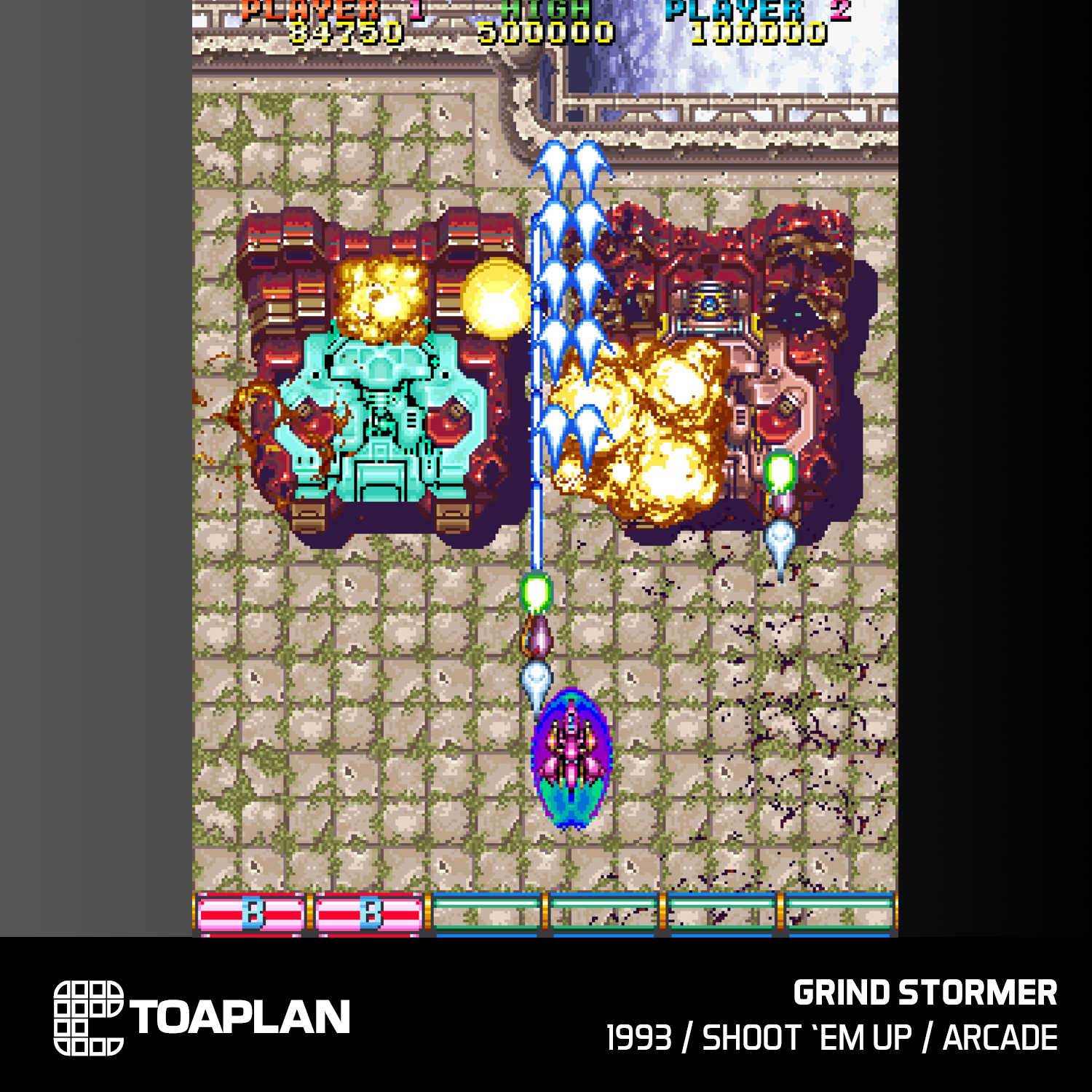 Evercade Cartridge #13 - Toaplan Arcade 4 Collection