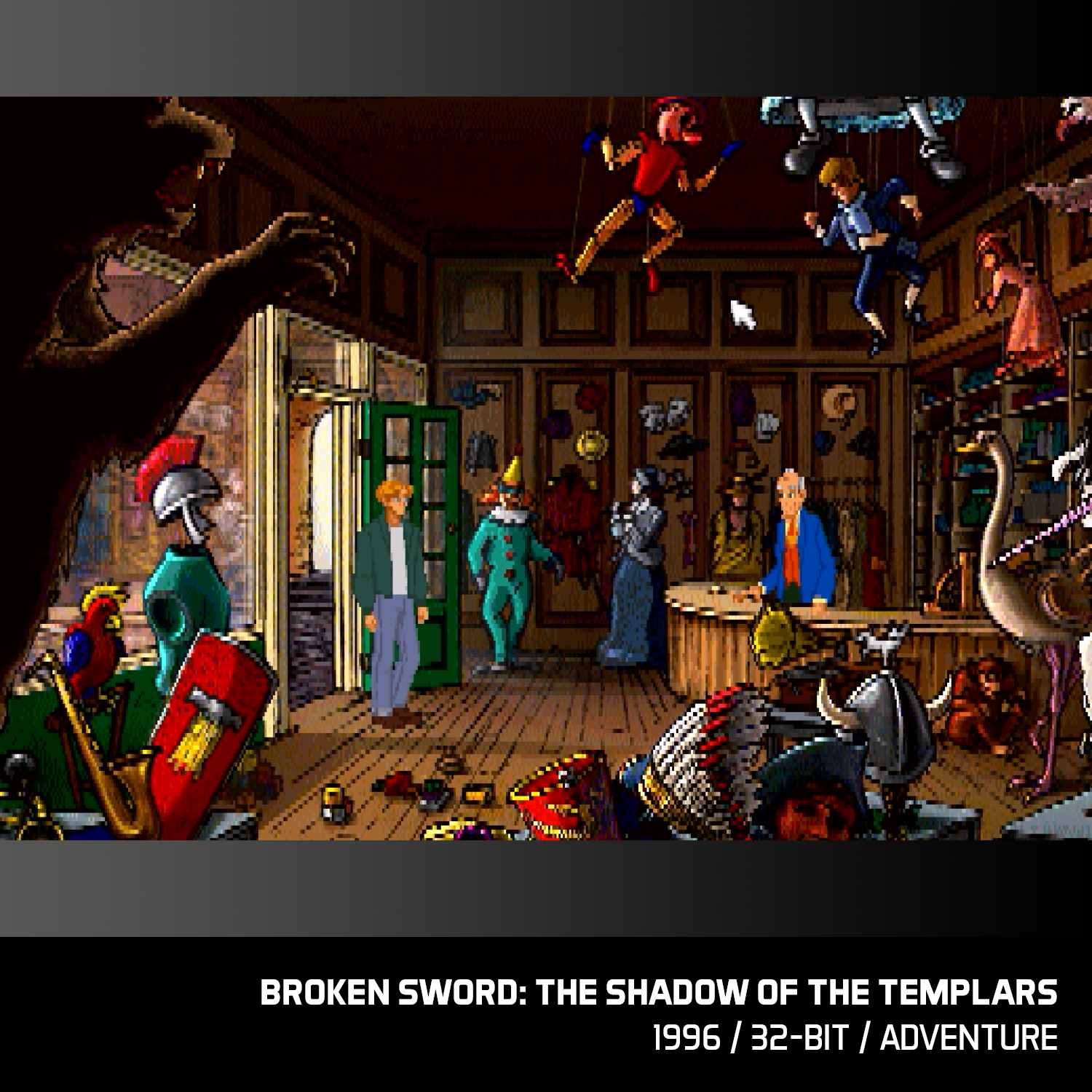 Evercade Cartridge #44 - Broken Sword Collection