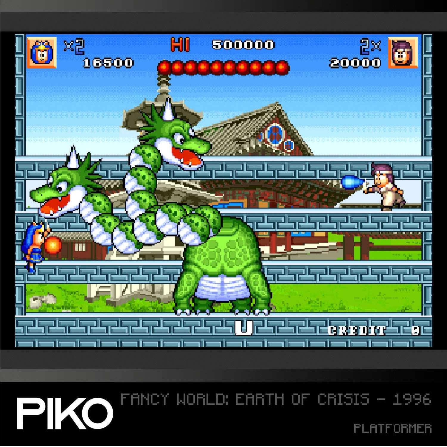 Evercade Cartridge #10 - Piko Arcade Cartridge 1