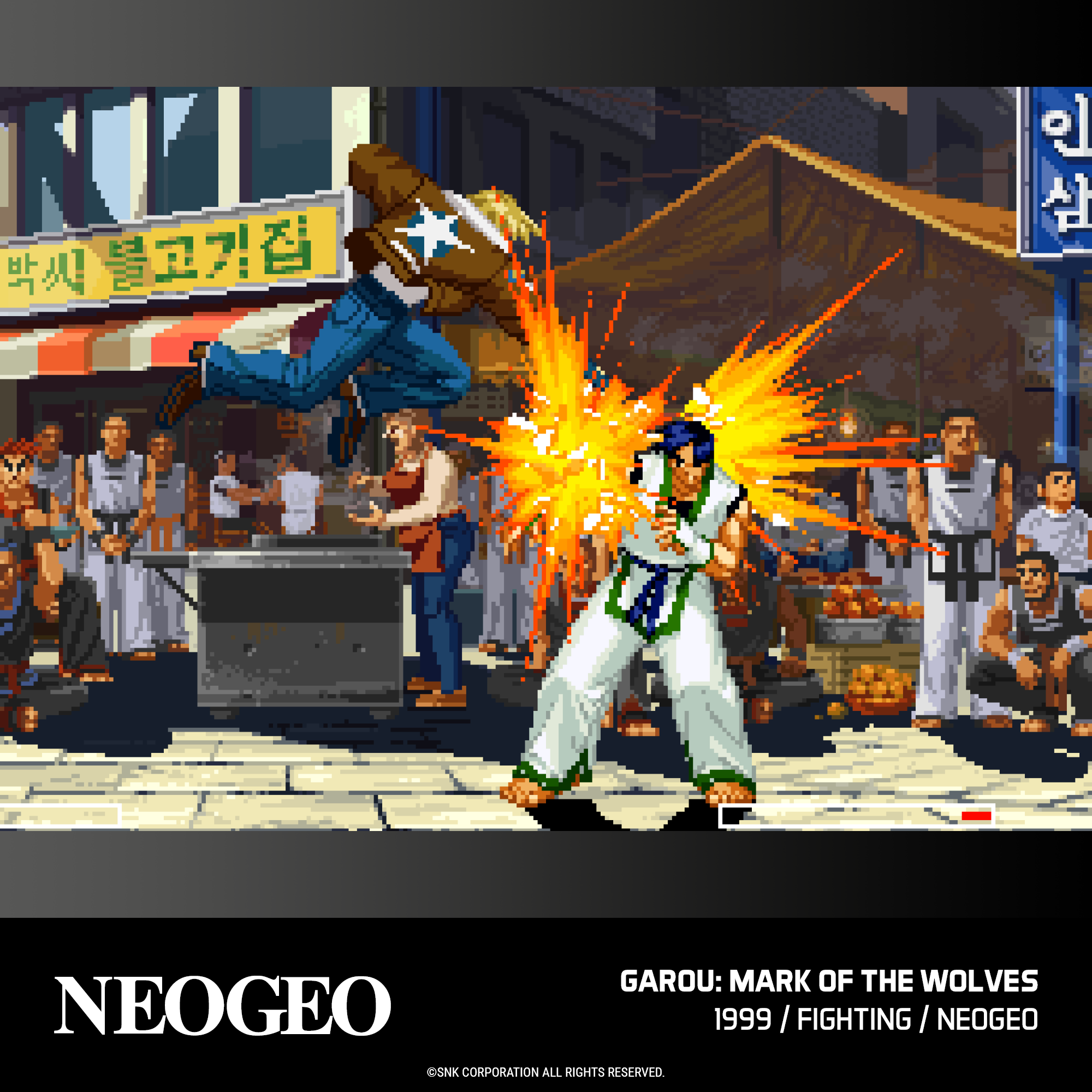 Evercade Cartridge #19 - NEOGEO Arcade 2