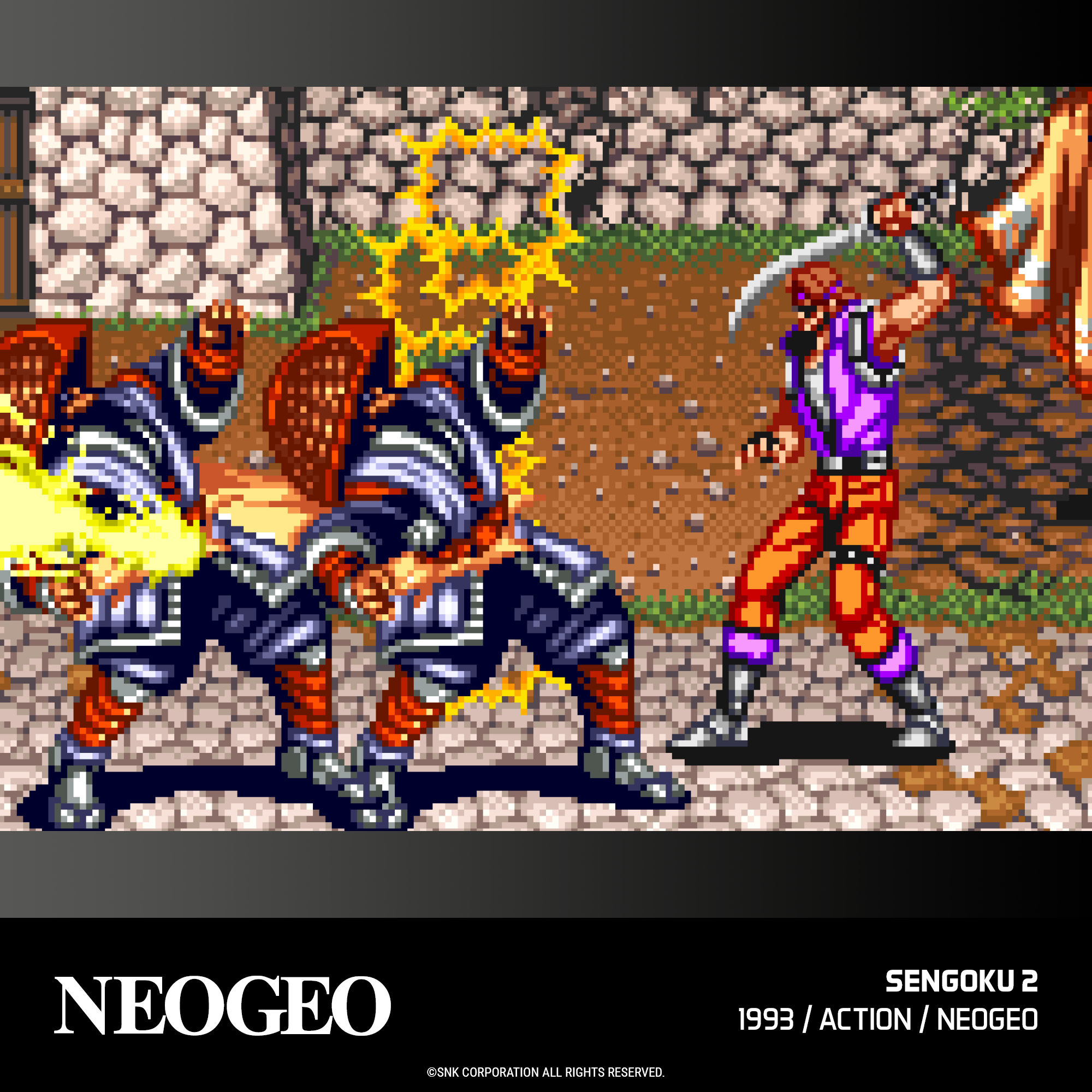 Evercade Cartridge #19 - NEOGEO Arcade 2