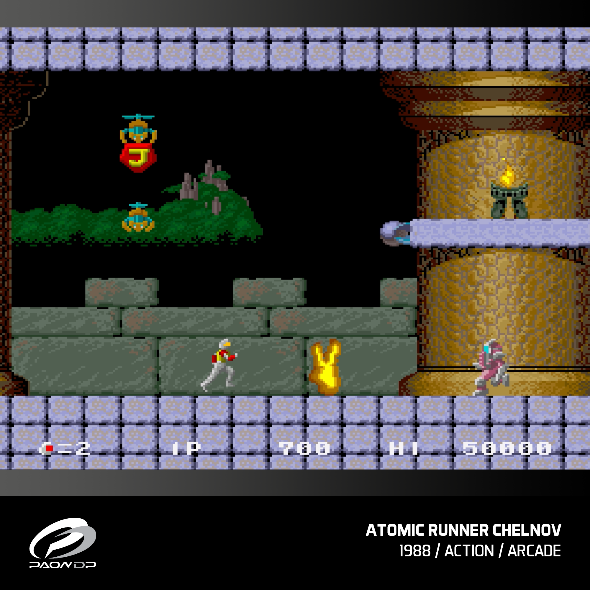 Evercade Cartridge #15 - Windjammers, Karnov & Friends