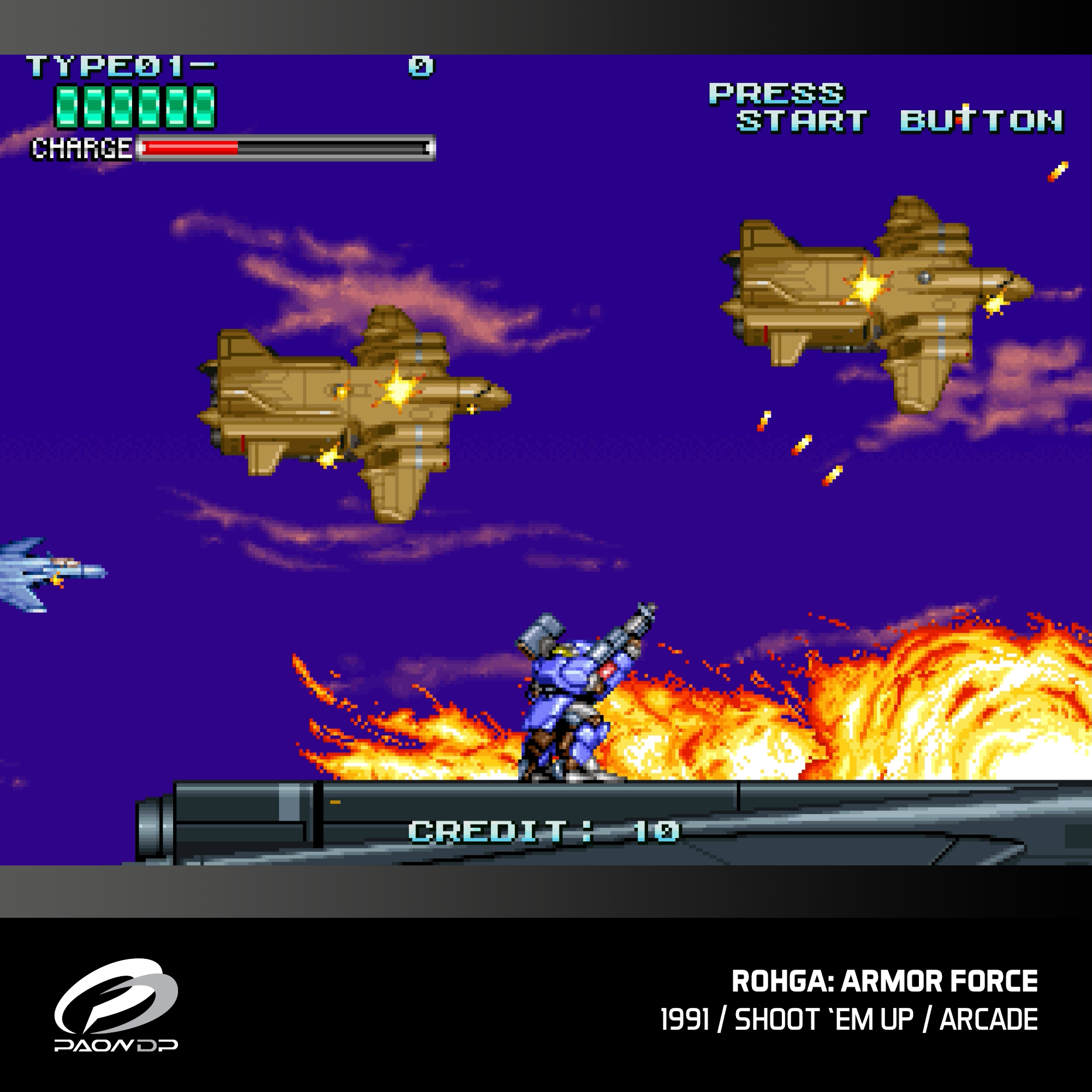 Evercade Cartridge #15 - Windjammers, Karnov & Friends