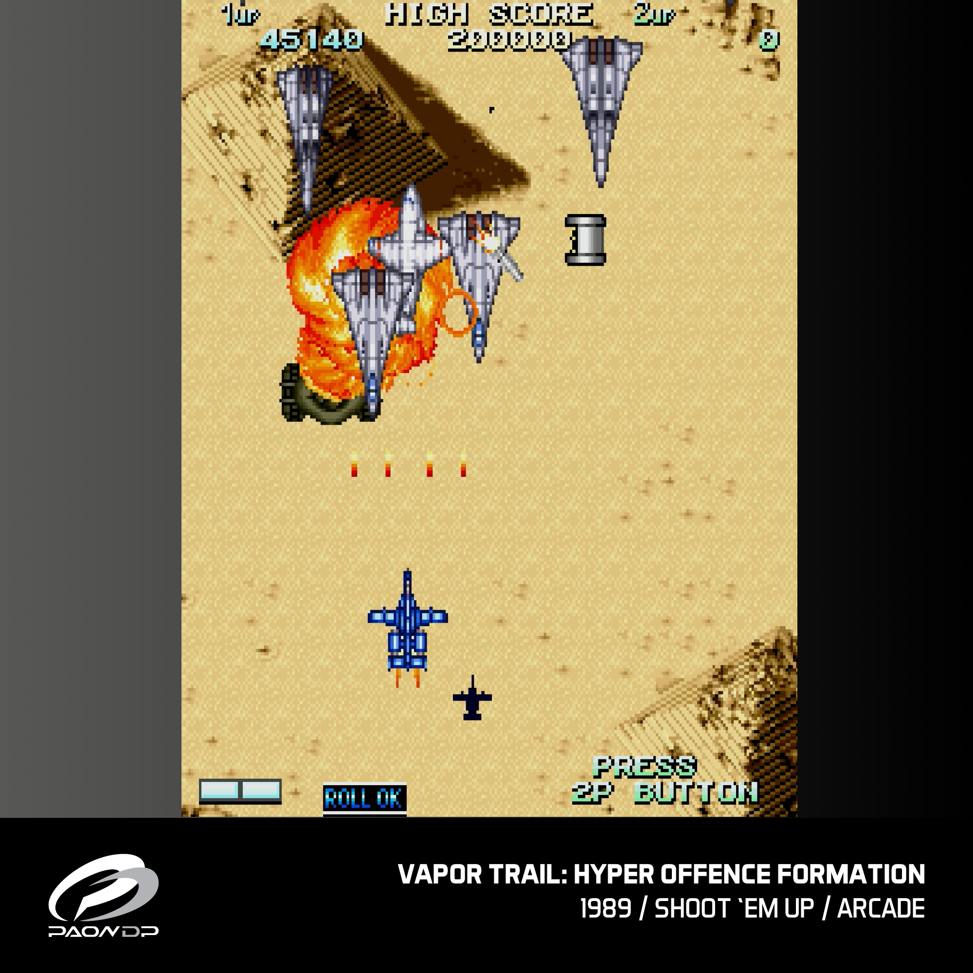 Evercade Cartridge #15 - Windjammers, Karnov & Friends